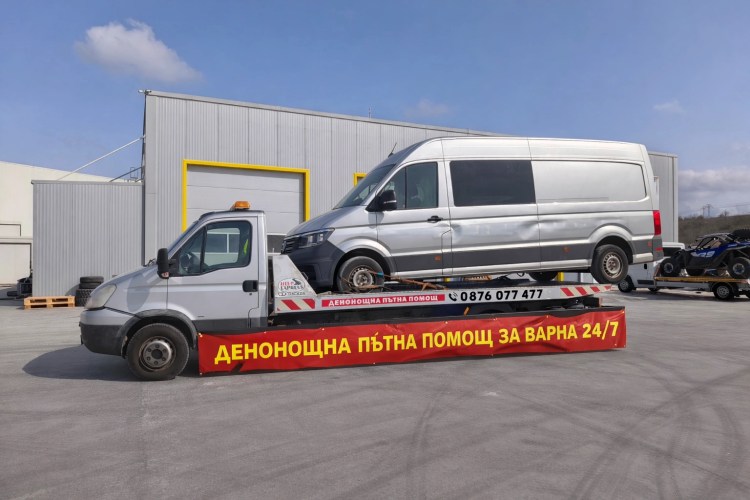 Денонощна пътна помощ за Варна 24/7 с качен товарен бус.